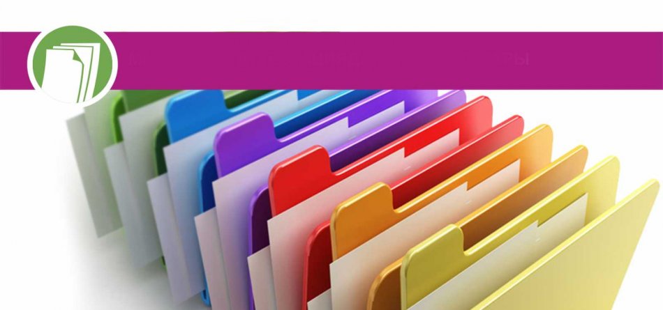 Педагог-психолог 2023-2024 жж.